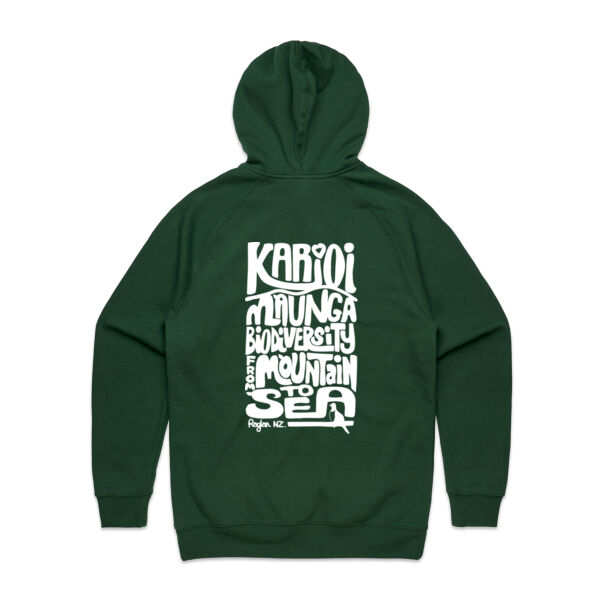 Midweight hoodie Thumbnail